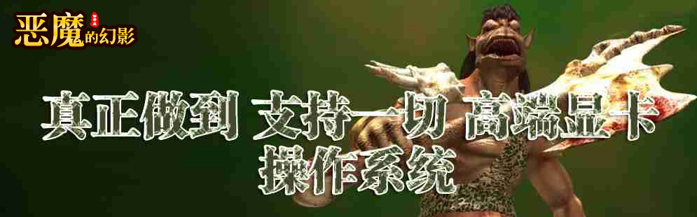 ��սʵʱ����